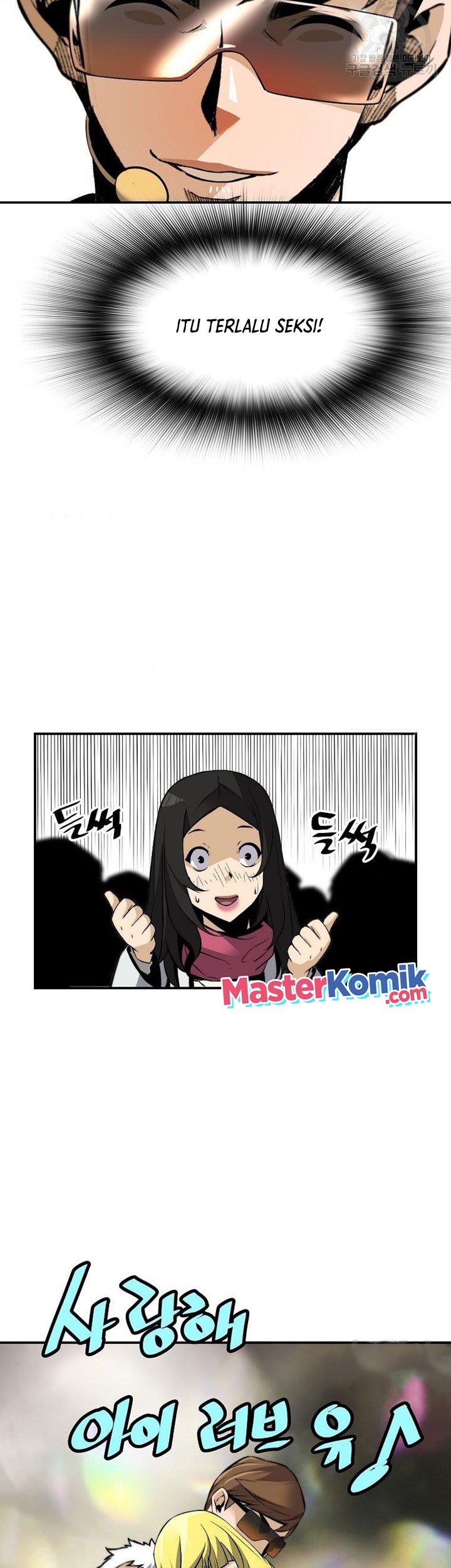 Return of the Legend Chapter 54 Gambar 38