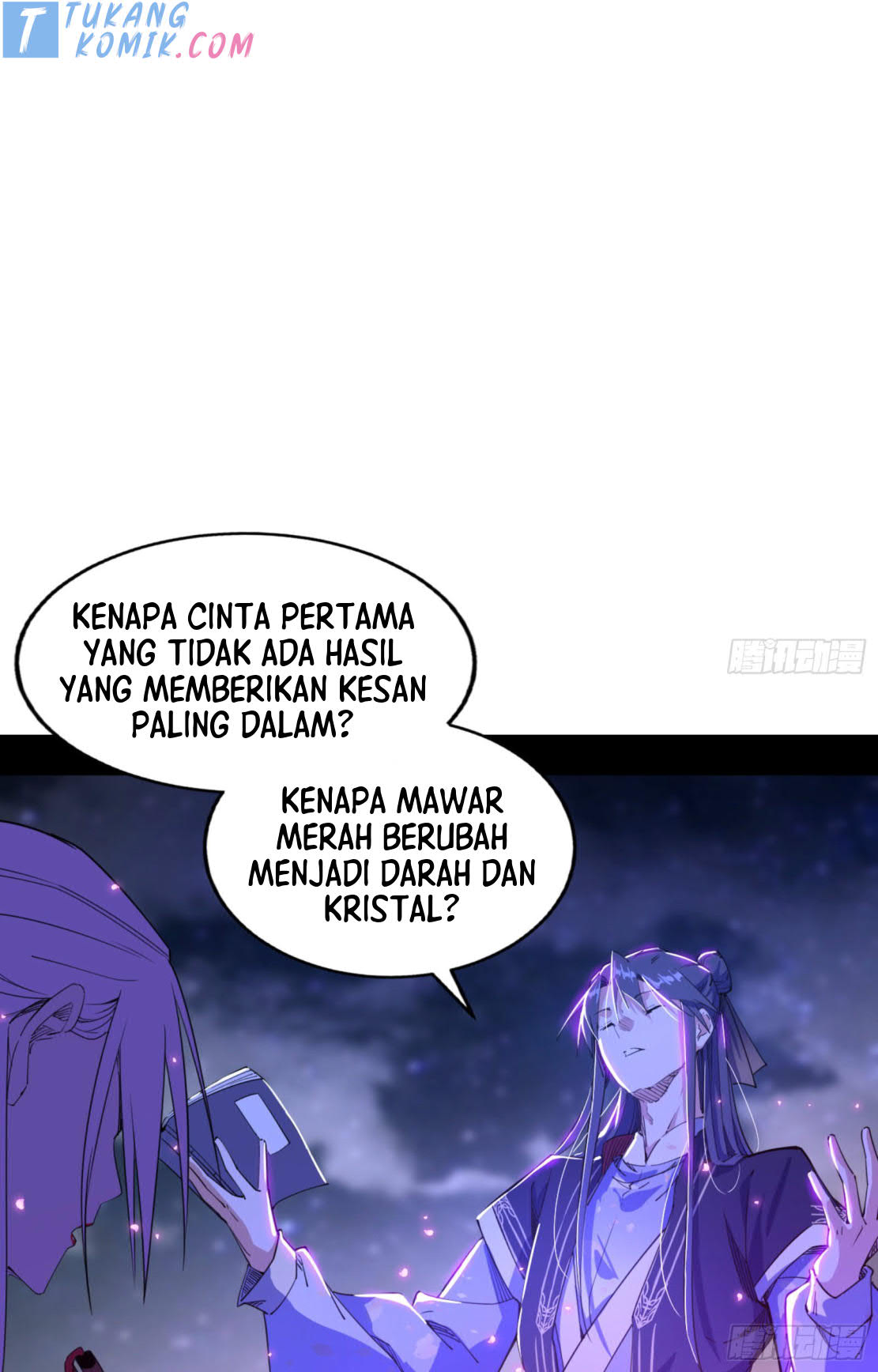 I’m An Evil God Chapter 270 Gambar 106