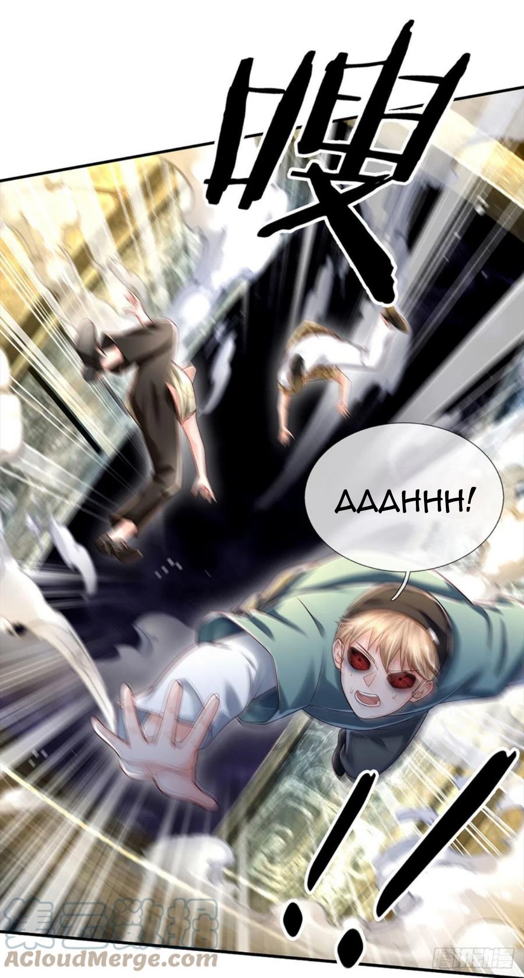 100.000 Layers Of Body Refining: I Raise All Emperor Chapter 149 Gambar 13