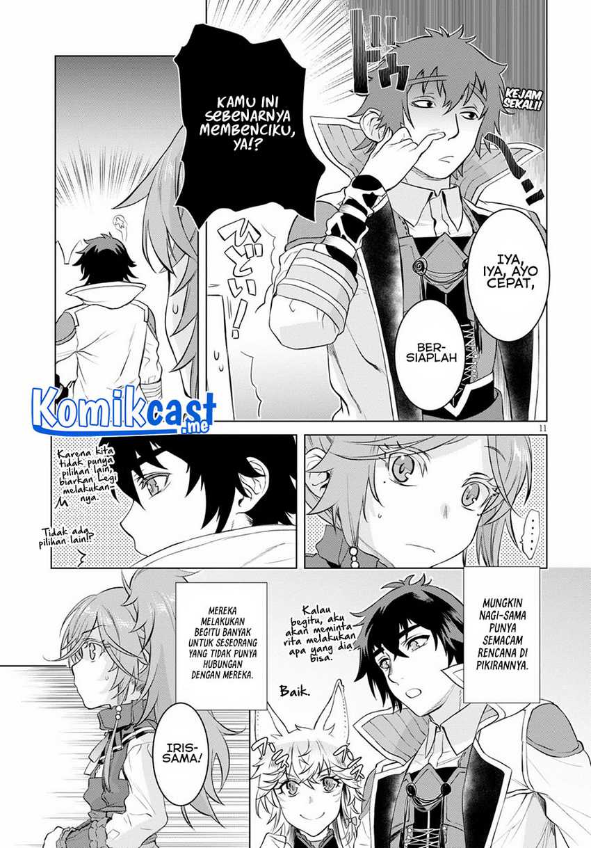 Isekai de Skill wo Kaitai shitara Cheat na Yome ga Zoushoku Shimashita: Gainen Kousa no Structure Chapter 33 Gambar 11