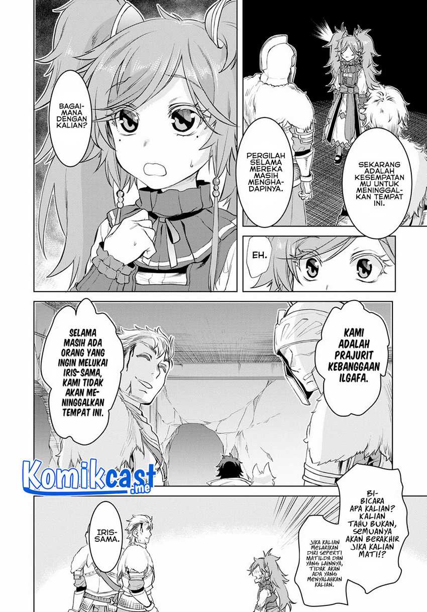 Isekai de Skill wo Kaitai shitara Cheat na Yome ga Zoushoku Shimashita: Gainen Kousa no Structure Chapter 33 Gambar 12