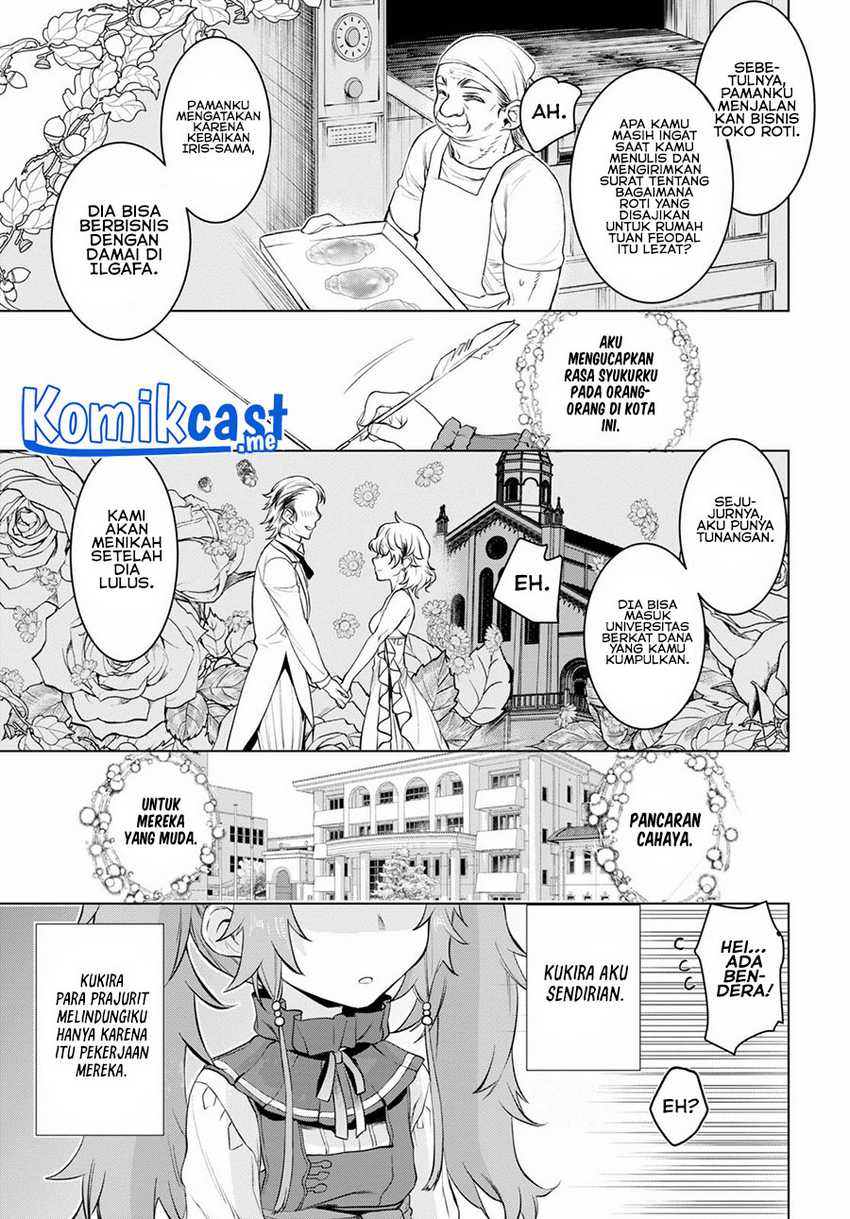 Isekai de Skill wo Kaitai shitara Cheat na Yome ga Zoushoku Shimashita: Gainen Kousa no Structure Chapter 33 Gambar 13