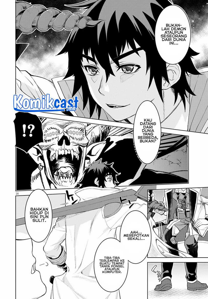 Isekai de Skill wo Kaitai shitara Cheat na Yome ga Zoushoku Shimashita: Gainen Kousa no Structure Chapter 33 Gambar 18