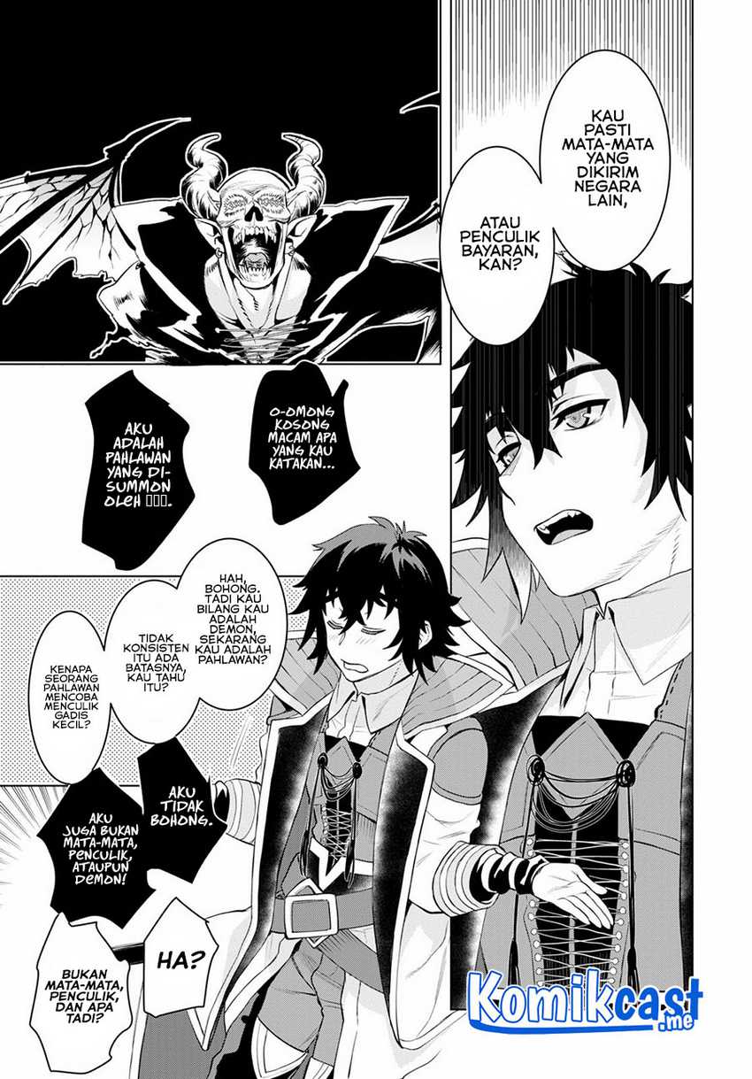 Isekai de Skill wo Kaitai shitara Cheat na Yome ga Zoushoku Shimashita: Gainen Kousa no Structure Chapter 33 Gambar 21