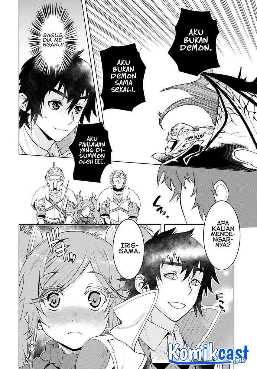 Isekai de Skill wo Kaitai shitara Cheat na Yome ga Zoushoku Shimashita: Gainen Kousa no Structure Chapter 33 Gambar 22