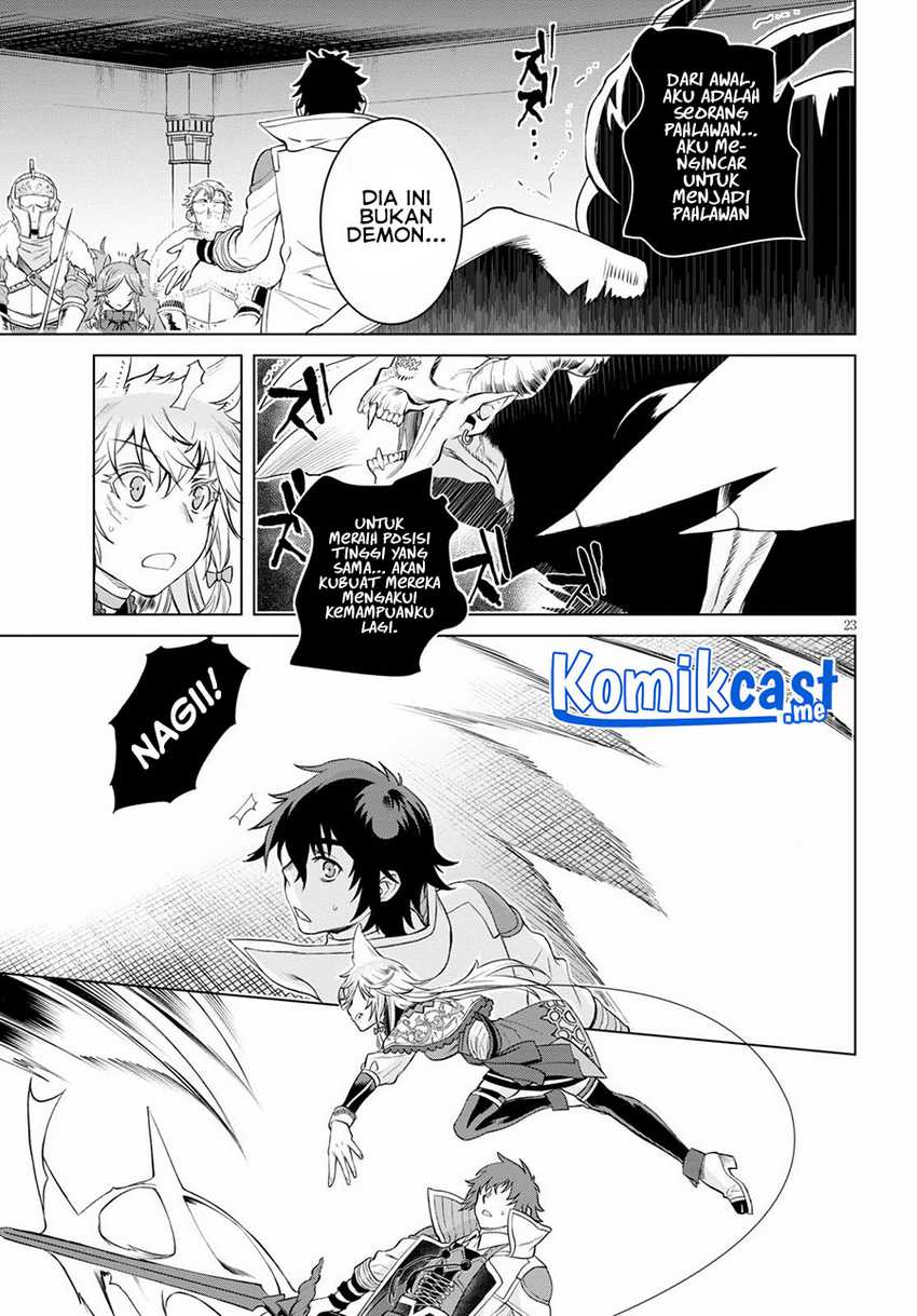 Isekai de Skill wo Kaitai shitara Cheat na Yome ga Zoushoku Shimashita: Gainen Kousa no Structure Chapter 33 Gambar 23