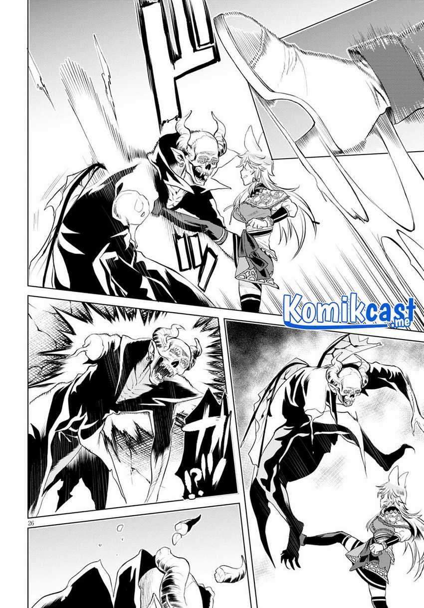 Isekai de Skill wo Kaitai shitara Cheat na Yome ga Zoushoku Shimashita: Gainen Kousa no Structure Chapter 33 Gambar 25