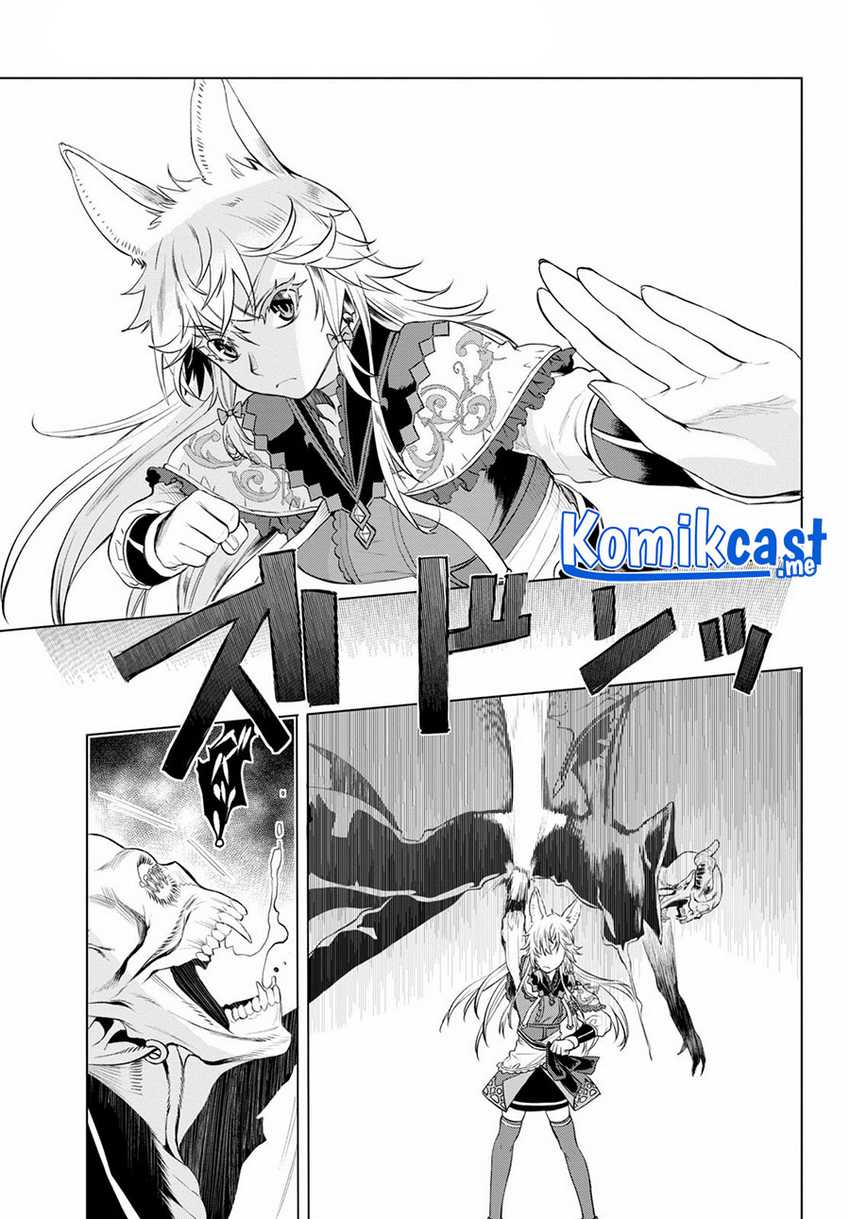 Isekai de Skill wo Kaitai shitara Cheat na Yome ga Zoushoku Shimashita: Gainen Kousa no Structure Chapter 33 Gambar 26