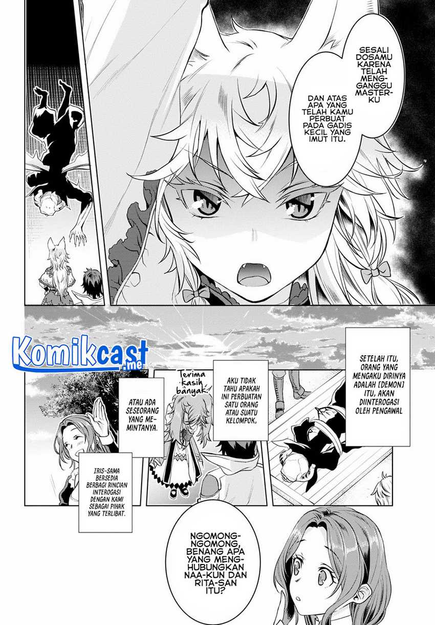 Isekai de Skill wo Kaitai shitara Cheat na Yome ga Zoushoku Shimashita: Gainen Kousa no Structure Chapter 33 Gambar 27