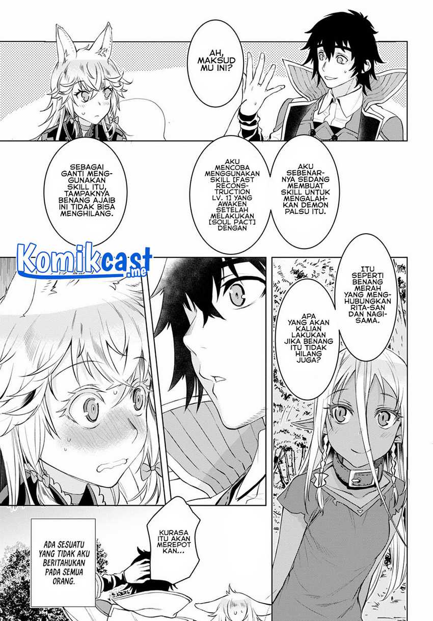 Isekai de Skill wo Kaitai shitara Cheat na Yome ga Zoushoku Shimashita: Gainen Kousa no Structure Chapter 33 Gambar 28