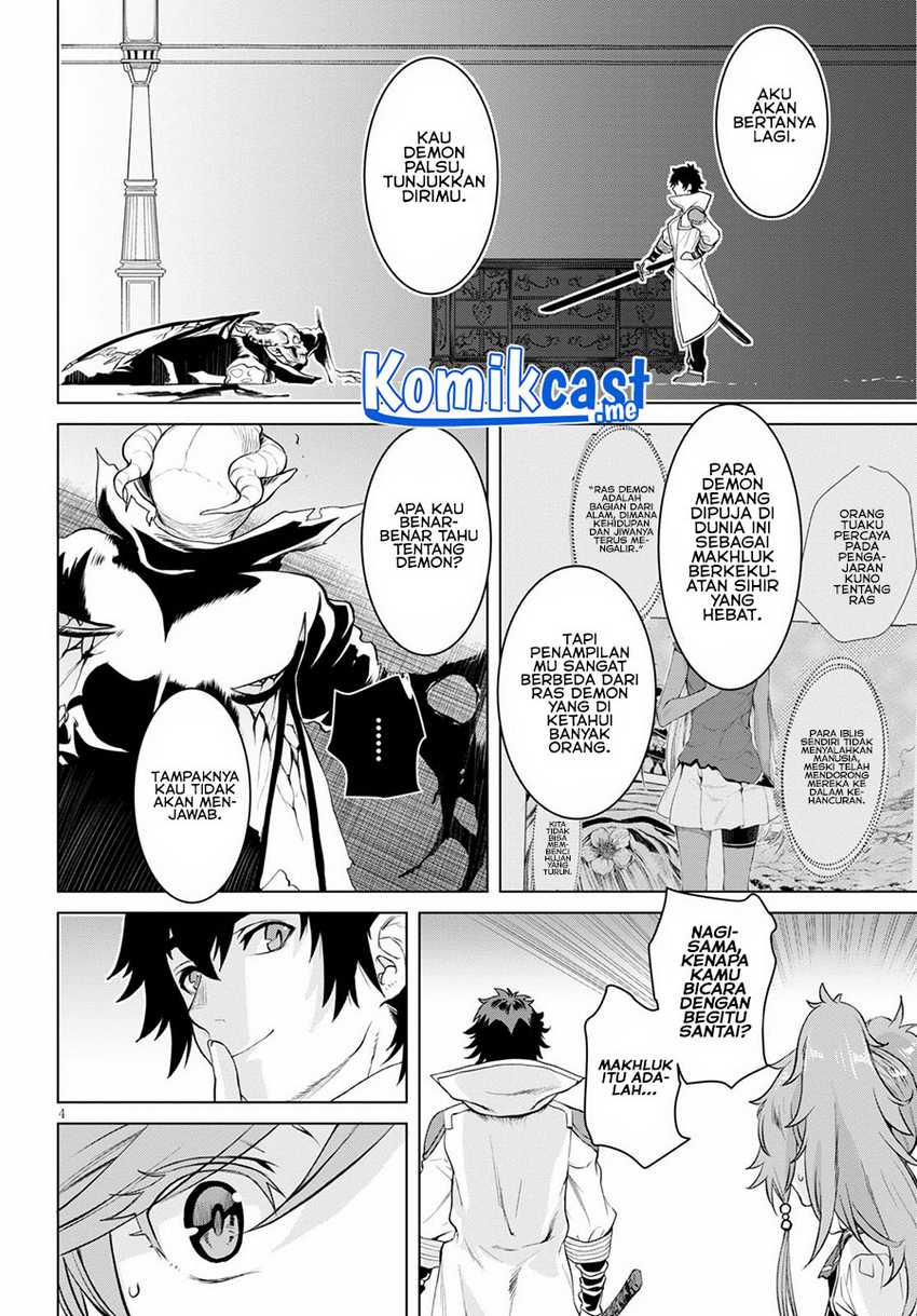 Isekai de Skill wo Kaitai shitara Cheat na Yome ga Zoushoku Shimashita: Gainen Kousa no Structure Chapter 33 Gambar 5