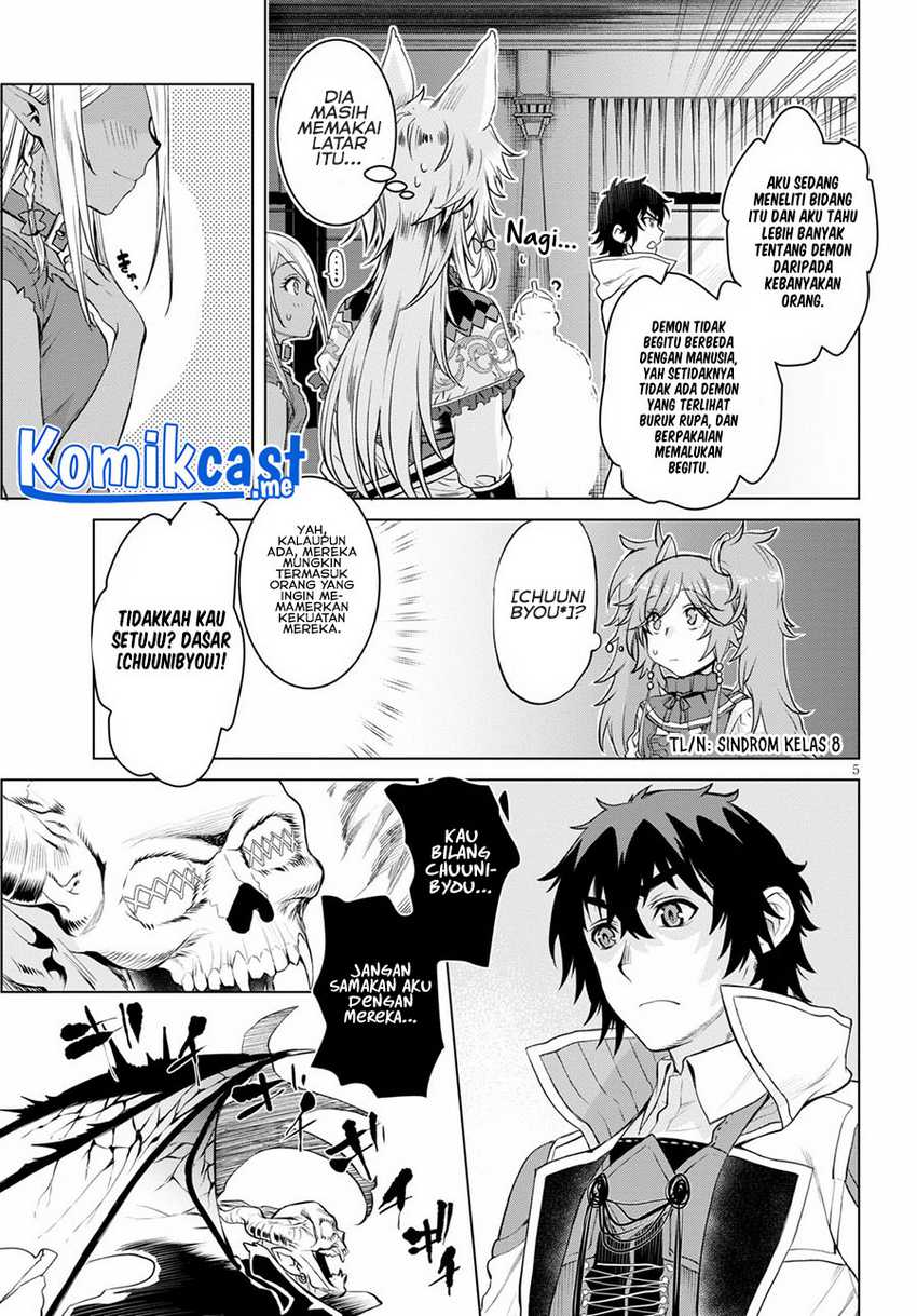Isekai de Skill wo Kaitai shitara Cheat na Yome ga Zoushoku Shimashita: Gainen Kousa no Structure Chapter 33 Gambar 6