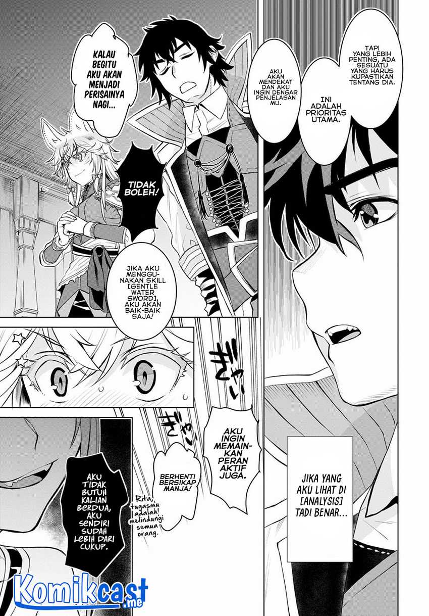 Isekai de Skill wo Kaitai shitara Cheat na Yome ga Zoushoku Shimashita: Gainen Kousa no Structure Chapter 33 Gambar 9