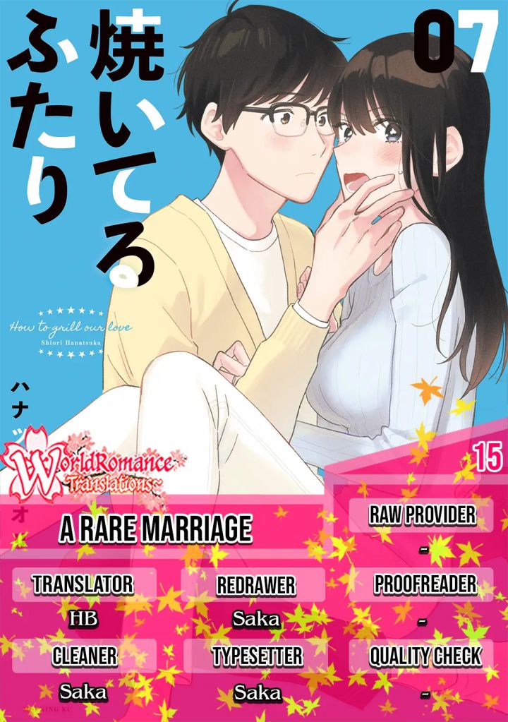 A Rare Marriage: How to Grill Our Love Chapter 15 1