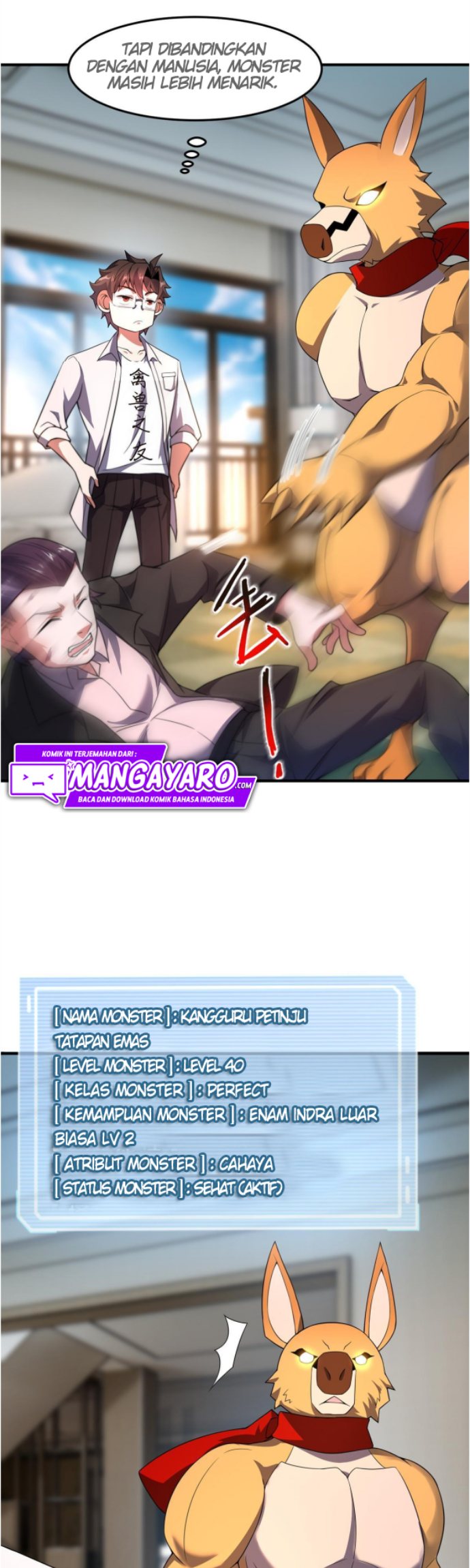 Monster Pet Evolution Chapter 101 Gambar 19