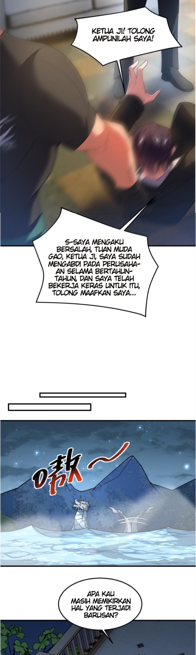 Monster Pet Evolution Chapter 101 Gambar 25