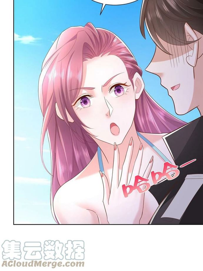 I Randomly Have A New Career Every Week Chapter 66 Gambar 11
