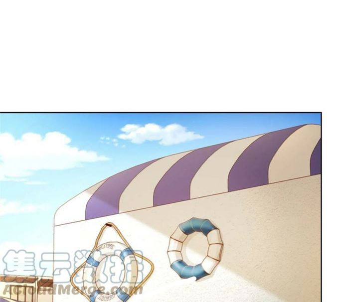 I Randomly Have A New Career Every Week Chapter 66 Gambar 15
