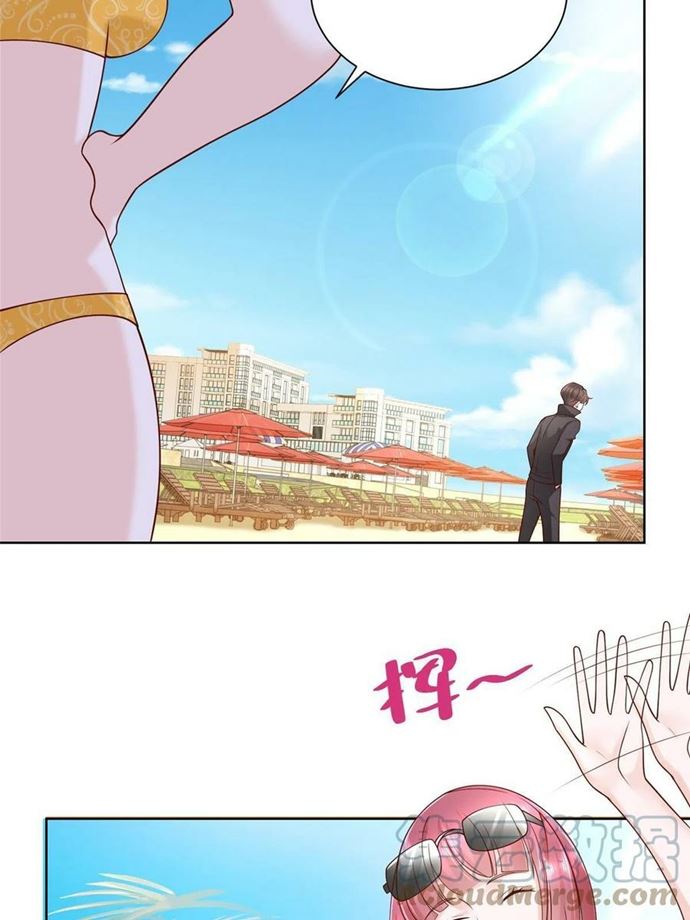 I Randomly Have A New Career Every Week Chapter 66 Gambar 31