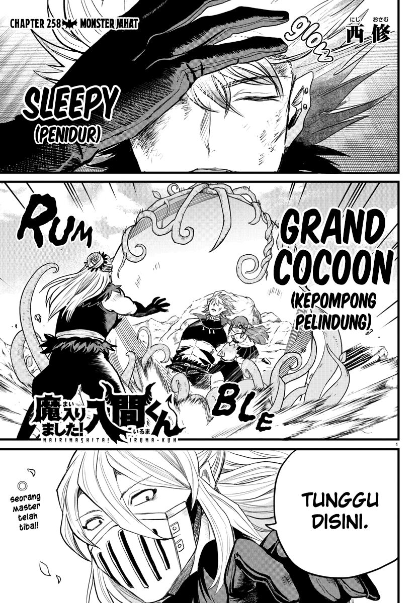 Baca Manga Mairimashita! Iruma-kun Chapter 258 Gambar 2