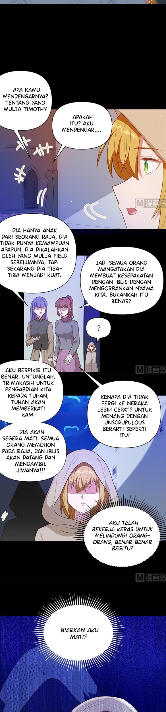 To Be The Castellan King Chapter 356 Gambar 19