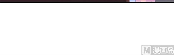 To Be The Castellan King Chapter 356 Gambar 12