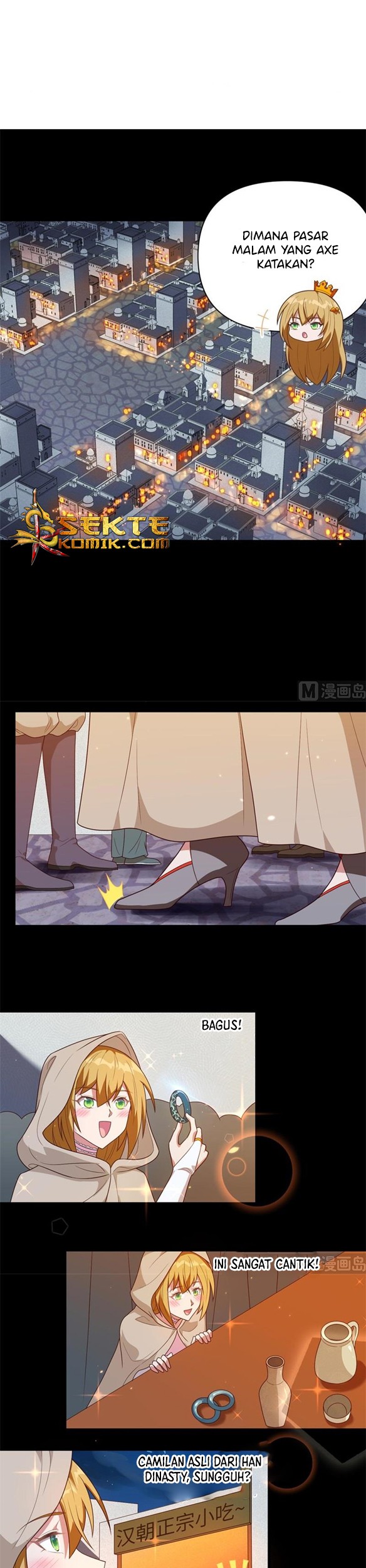 To Be The Castellan King Chapter 356 Gambar 17