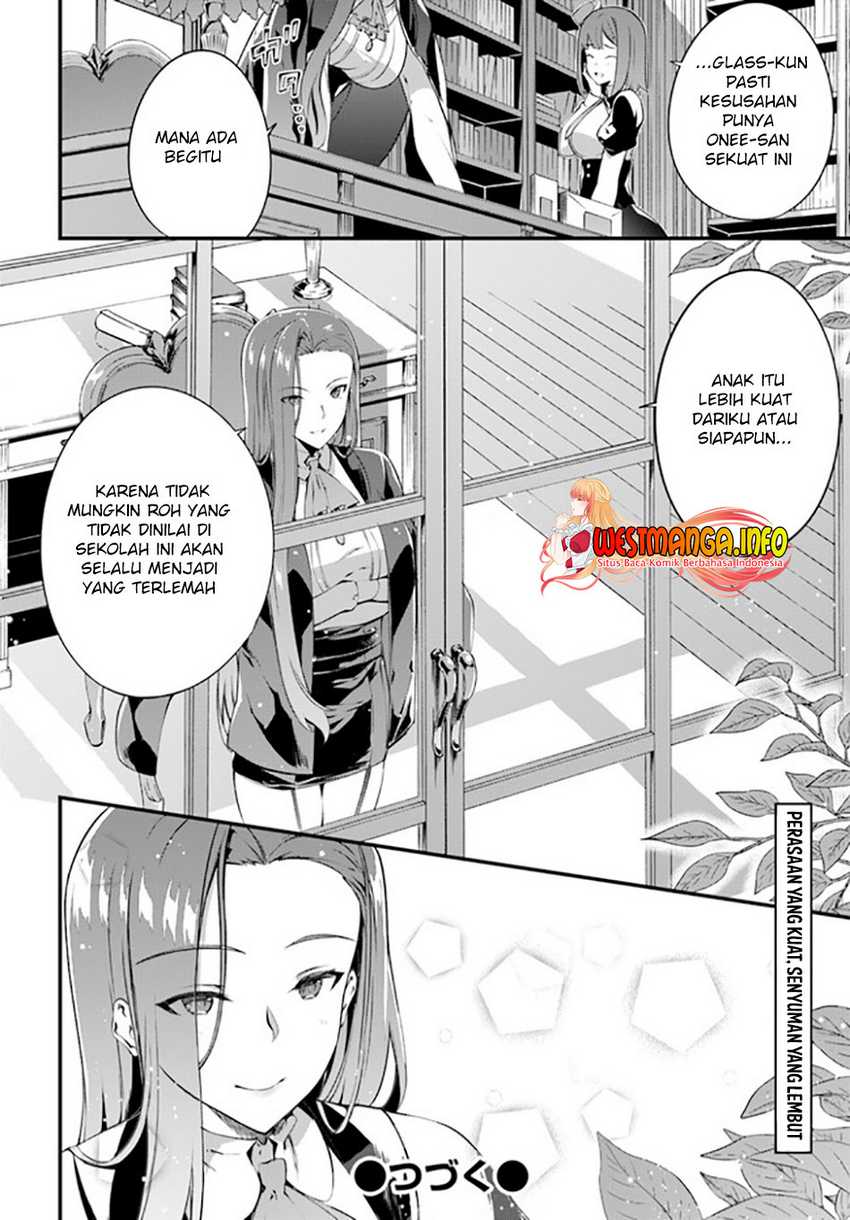 Hagure Seirei Ino Shinsatsu Kiroku ~ Seijo Kishi-dan to Iyashi no Kamiwaza Chapter 18.5 Gambar 10