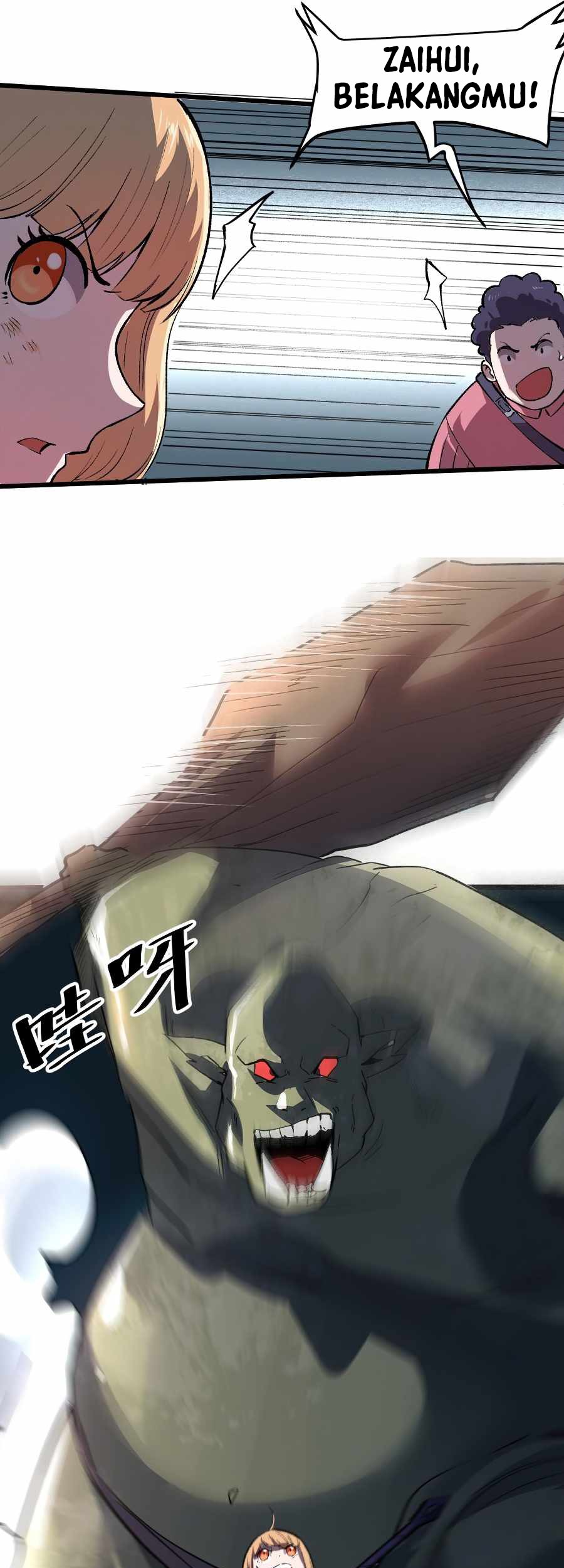 I Rely On BUG To Be The King Chapter 33 Gambar 38