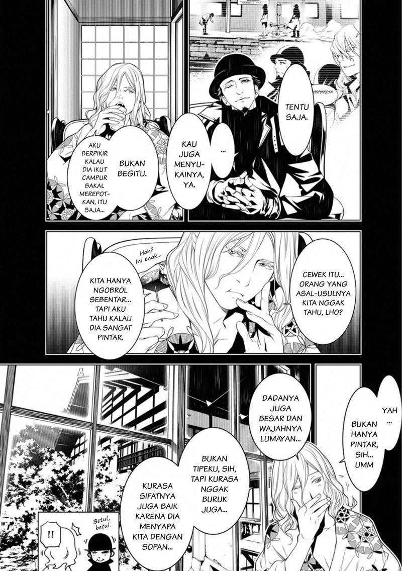 Baca Bakemonogatari Chapter 92 Gambar 2