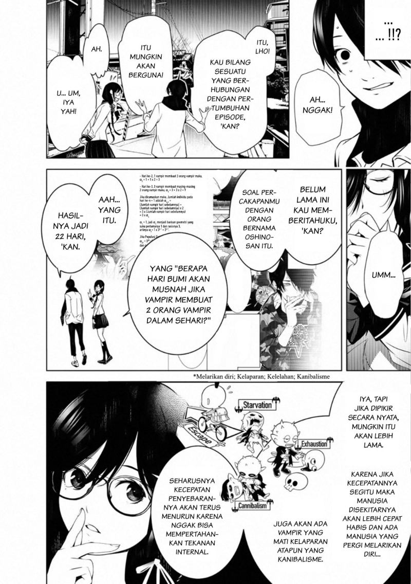 Bakemonogatari Chapter 90 Gambar 10
