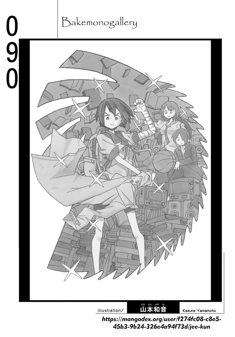 Bakemonogatari Chapter 90 Gambar 20