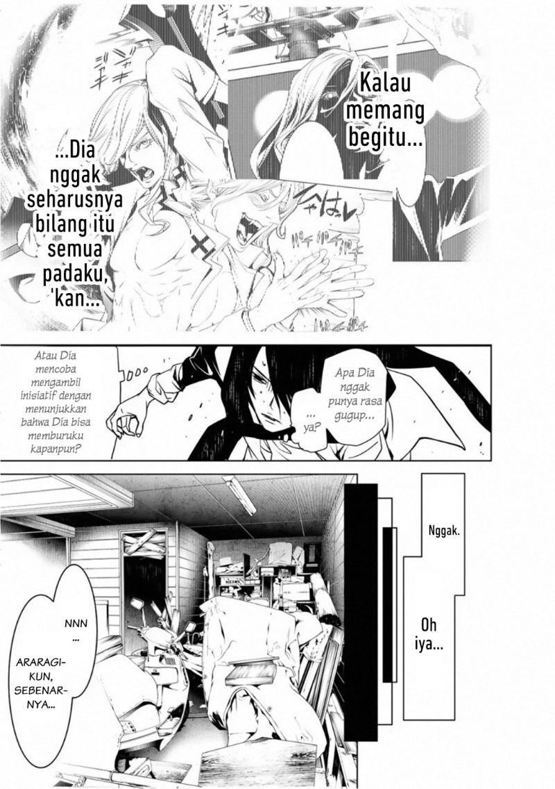 Bakemonogatari Chapter 89 Gambar 14