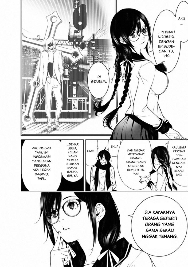 Bakemonogatari Chapter 89 Gambar 15