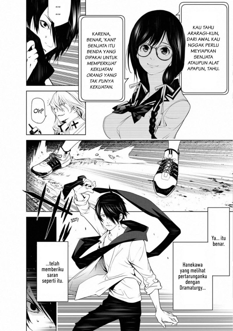 Bakemonogatari Chapter 89 Gambar 4