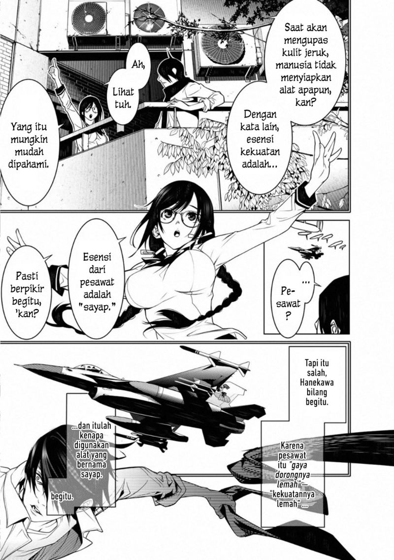 Bakemonogatari Chapter 89 Gambar 5