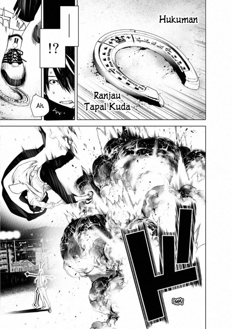 Bakemonogatari Chapter 89 Gambar 8