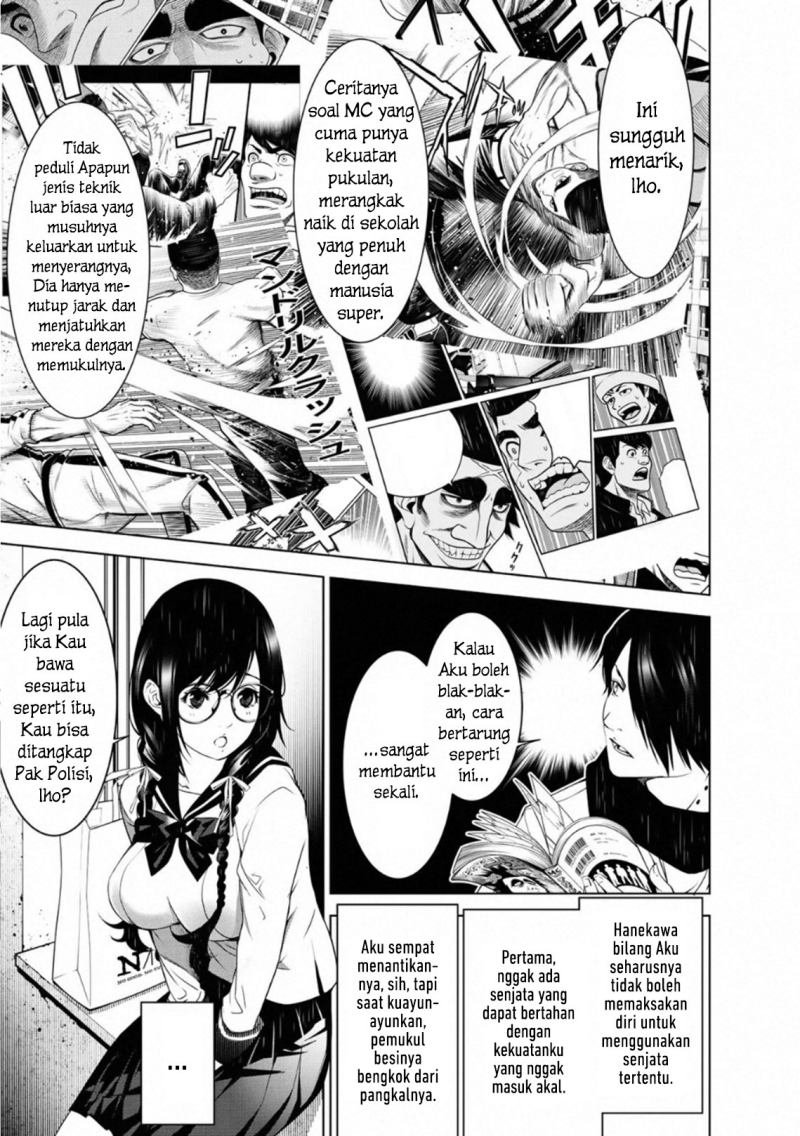 Bakemonogatari Chapter 87 Gambar 16