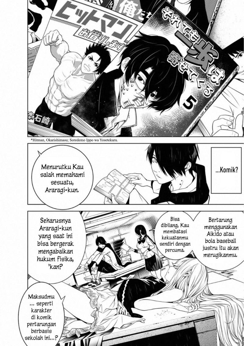 Bakemonogatari Chapter 86 Gambar 16