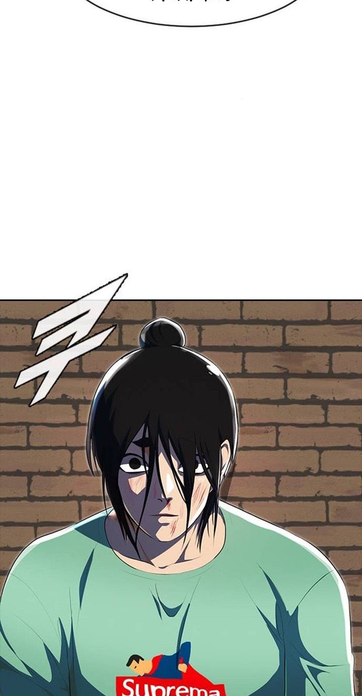 The Girl from Random Chatting! Chapter 226 Gambar 19