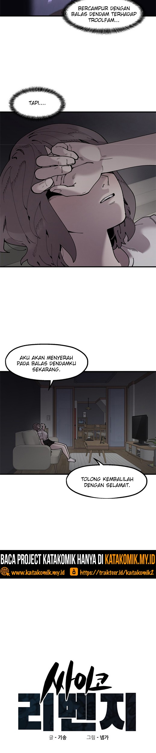 Psycho Revenge Chapter 58 Gambar 14