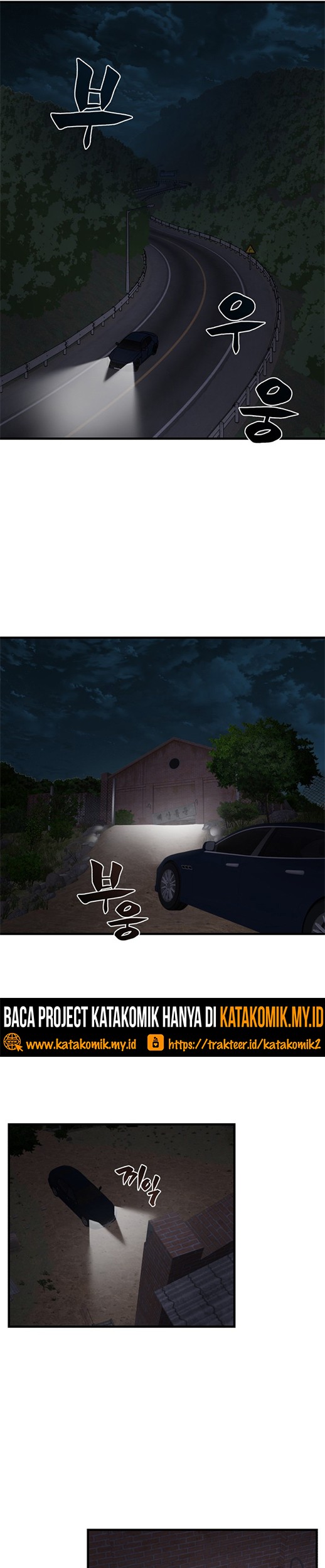 Psycho Revenge Chapter 58 Gambar 16