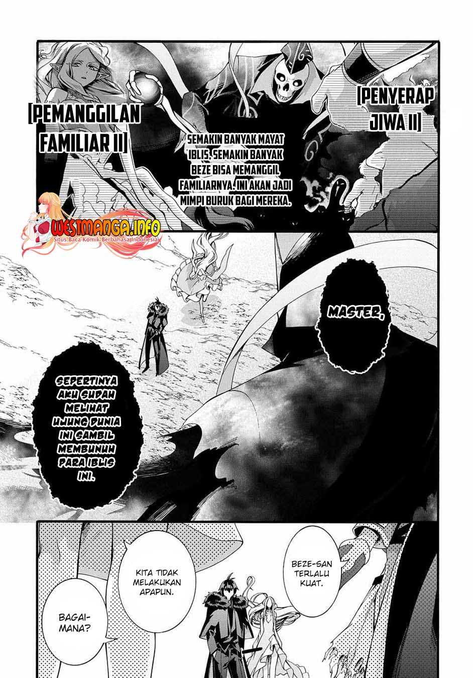 Garbage Brave: Isekai ni Shoukan Sare Suterareta Yuusha no Fukushuu Monogatari Chapter 28 Gambar 18