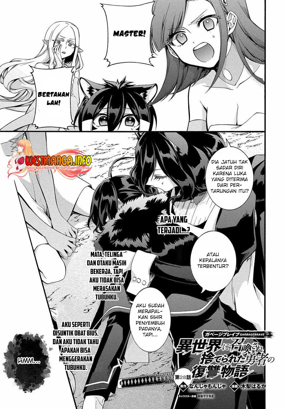 Baca Manga Garbage Brave: Isekai ni Shoukan Sare Suterareta Yuusha no Fukushuu Monogatari Chapter 28 Gambar 2