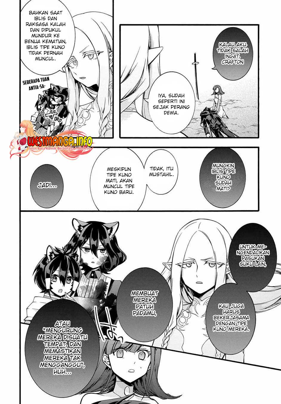 Garbage Brave: Isekai ni Shoukan Sare Suterareta Yuusha no Fukushuu Monogatari Chapter 28 Gambar 7