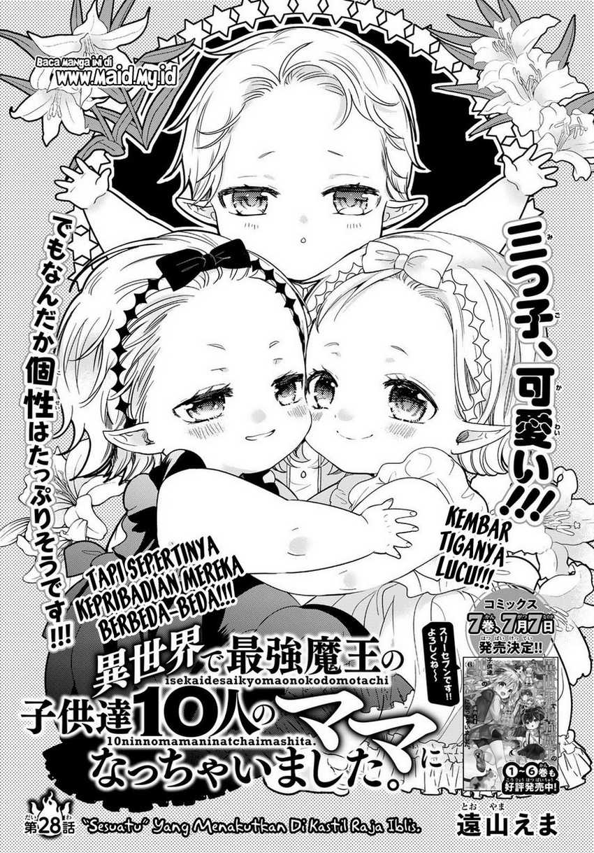 Isekai de Saikyo Mao no Kodomotachi no Mama ni Natchaimashita. Chapter 28 Gambar 3