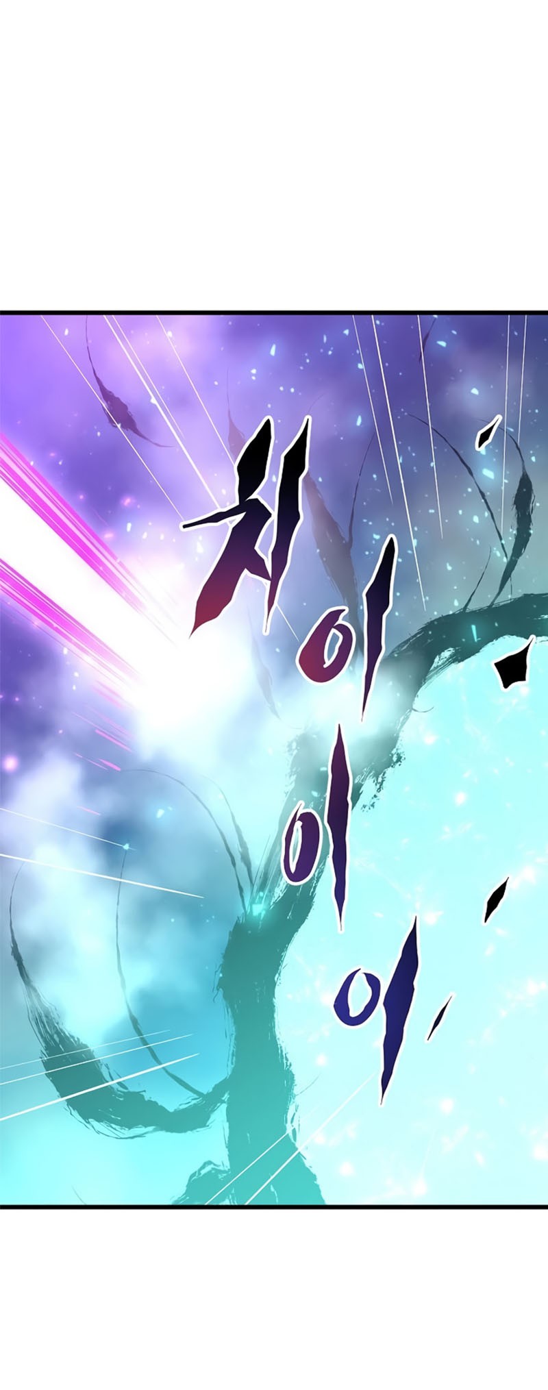 Deadbeat Hero Chapter 34 Gambar 50