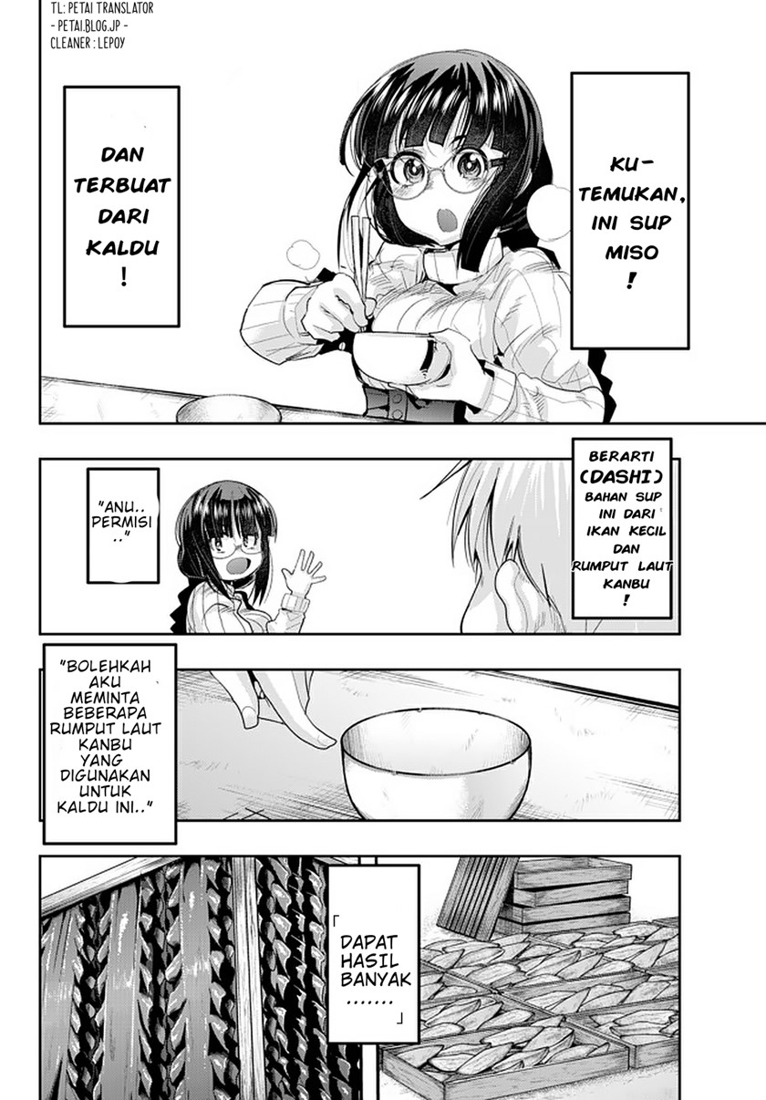 I Don’t Really Get It, but It Looks Like I Was Reincarnated in Another World Chapter 16.1 Gambar 16