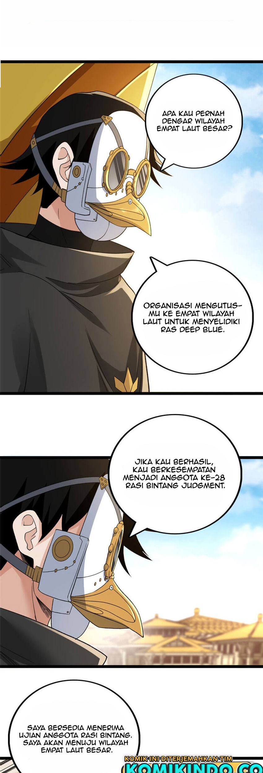 I Can Snatch 999 Types of Abilities Chapter 97 Gambar 14