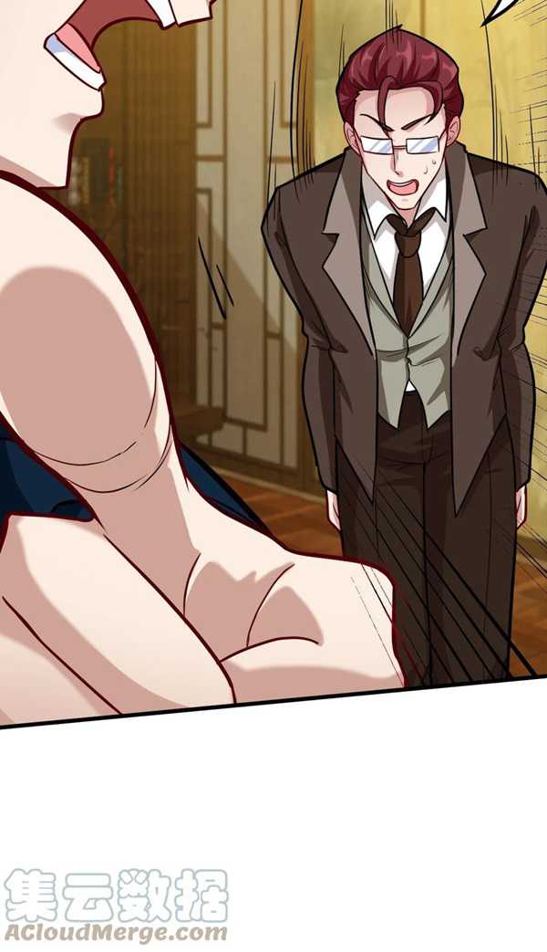 Dragon King Hall Chapter 107 Gambar 16